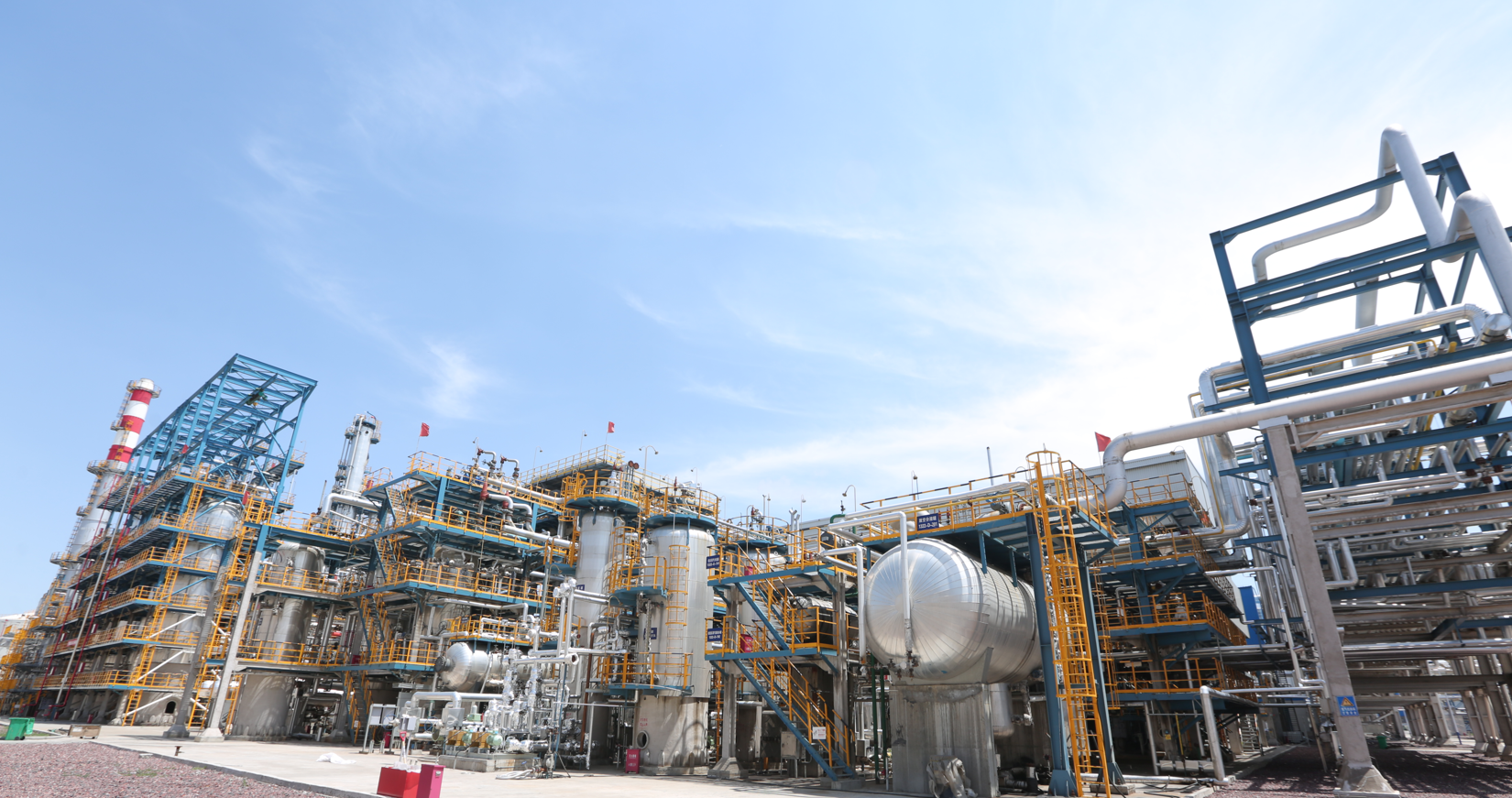 神木集團丨提質創效新合作!